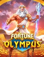 เครดิต ฟรี 2019 ถอน ได้ เล่นง่ายได้เงินจริง